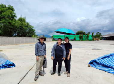 ติดตามการดำเนินงานโครงการยกระดับสถาบันเกษตรกรให้เป็นผู้ประกอบการธุรกิจเกษตร และโครงการสนับสนุนการกระจายผลไม้ ปี 2569 ... พารามิเตอร์รูปภาพ 4